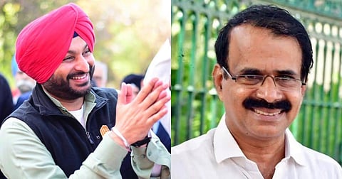 Rajya Sabha Election 2024