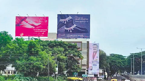 Satara Dangrous Hordings