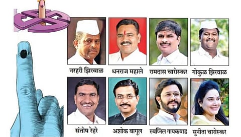 दिंडाेरी विधानसभा मतदार संघ