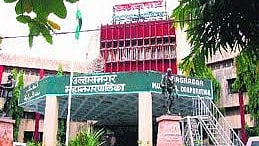 उल्हासनगर महानगरपालिका