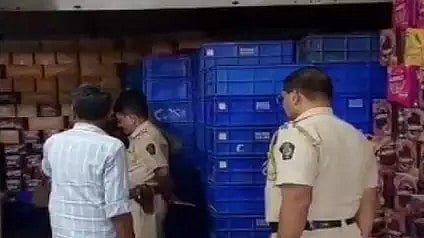 बिस्कीट कंपनी