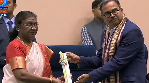 National Teacher Award