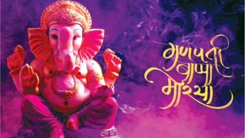 why do people say morya after chanting ganpati bappa