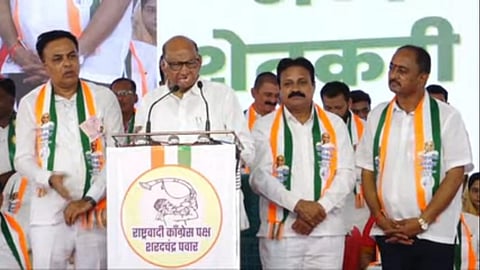 शिंदखेडा, धुळे