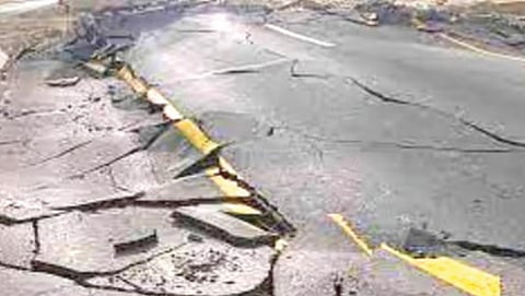 Research was done to know how gold is found