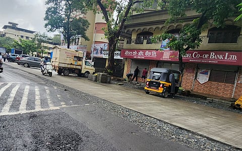 बँक ऑफ बडोदा राष्ट्रीयकृत बँक