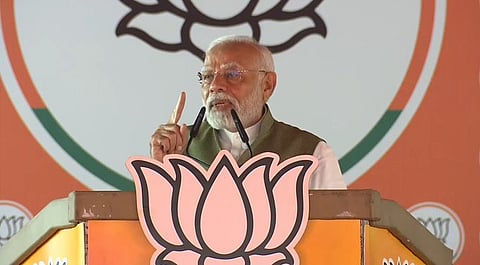 PM Modi in Srinagar