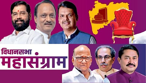 Maharashtra Assembly elections 2024