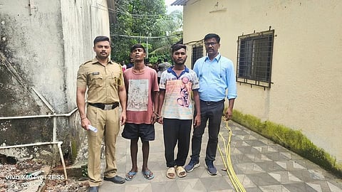 Thane Murder Case