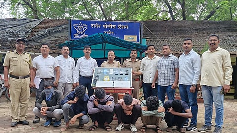 रोवर पोलीस ठाणे