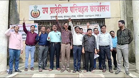 RTO Worker On Strike