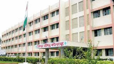 Kolhapur Zilla Parishad