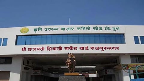 Khed Agricultural Produce Market Committee