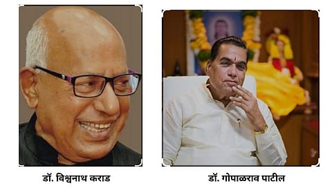 'Marathwada Bhushan' Award