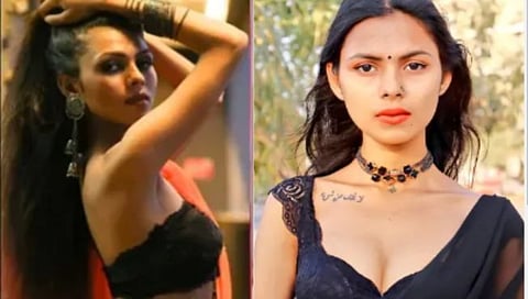 Riya Barde porn star case