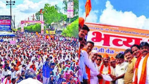 Chhatrapati Sambhajinagar news