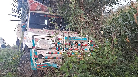 Jambhulwadi incident 12 youth injured