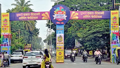 Pudhari Dussehra-Diwali shopping festival