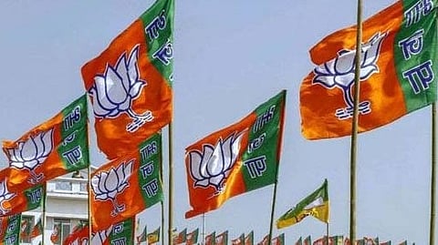 Nagpur Municipal Corporation Election