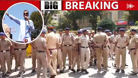 Sambhaji Raje Chhatrapati's protest in Mumba