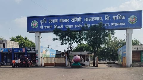 APMC : Agricultural Produce Market Committee, Lasalgaon, Nashik