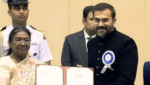 National Film Award २०२४