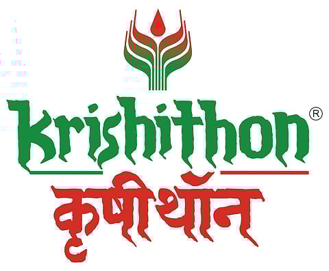 Nashik Krishithon