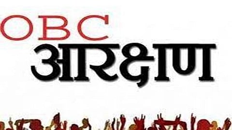 महाराष्ट्रातील १५ जातींचा ओबीसीत समावेश करा