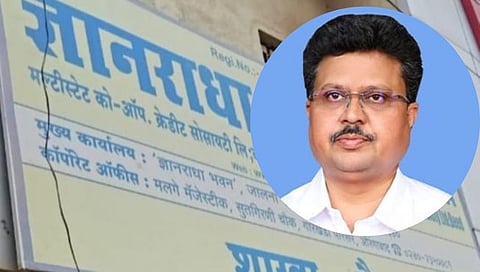 Suresh Kute Ashish Patodekar police custody