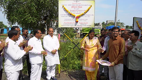 नंदूरबार