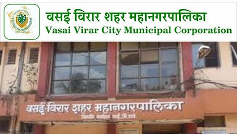 वसई-विरार शहर महानगरपालिका