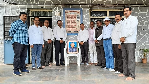 पिंपळनेर