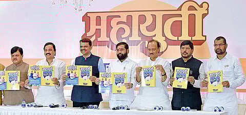 mahayuti report card 2024