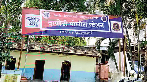 Dapodi Police Station