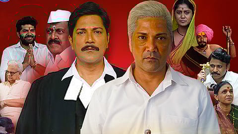 Karmayogi Abasaheb Trailer