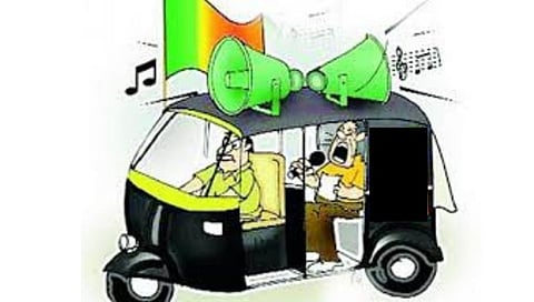 खबरदार! विनापरवानगी फलक, झेंडे लावाल तर कारवाईला सामोरे जावे लागणार