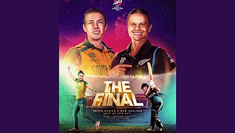 जगज्जेता बनण्यासाठी दक्षिण आफ्रिकेसमोर 159 धावांचे आव्हान