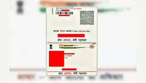 Aadhaar card update