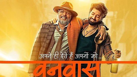 Nana Patekar utkarsh sharma Vanvaas Movie