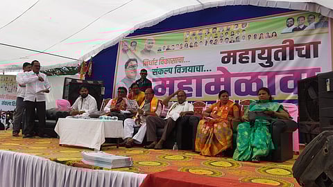 Maharashtra Assembly Election