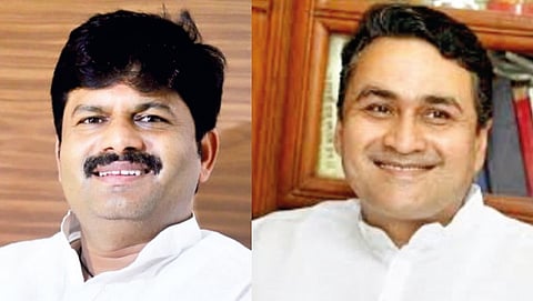 Maharashtra Assembly Election 2024,