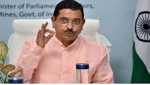 Central Government News