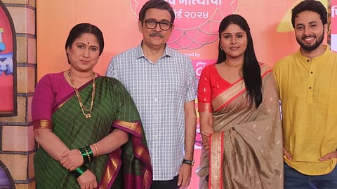 Laxminivas New Serieal