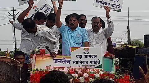 Maharashtra Assembly News