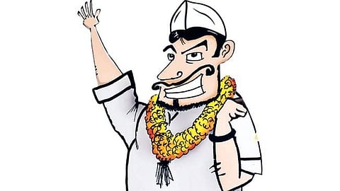 Maharashtra assembly election 2024 नेता