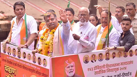 Maharashtra Assembly Election | Ravindra Chavan