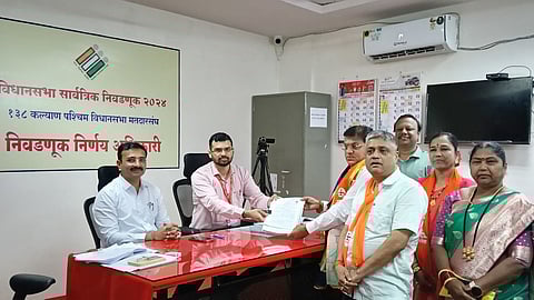 कल्याण पश्चिम विधानसभा मतदारसंघ, ठाणे