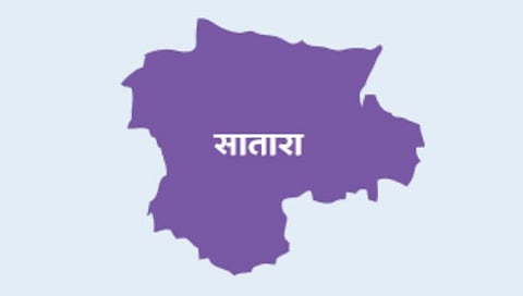 Satara News |