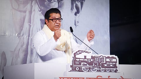 Raj Thackeray Yavatmal statement