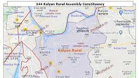 कल्याण ग्रामीण विधानसभा मतदारसंघ